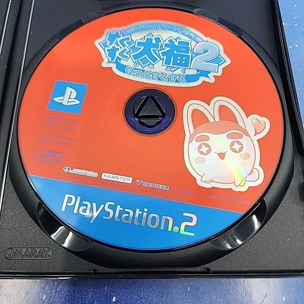 Suku Suku Inufuku 2: Motto Suku Suku (Sony PlayStation 2, 2007) CIB Complete
